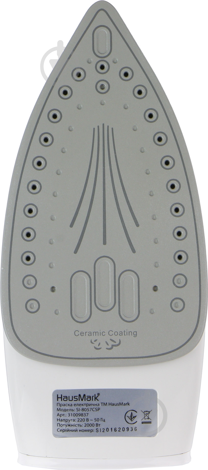 Утюг HausMark SI-8057CSP - фото 4 Утюг HausMark SI-8057CSP - фото 4