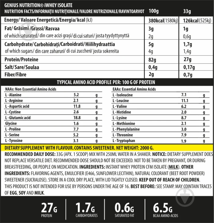 Протеин Genius Nutrition iWhey isolate банан 2000 г - фото 2 Протеин Genius Nutrition iWhey isolate банан 2000 г - фото 2