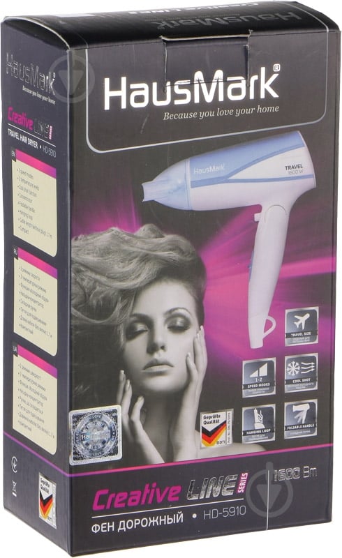Фен дорожный HausMark HD-5910 - фото 5