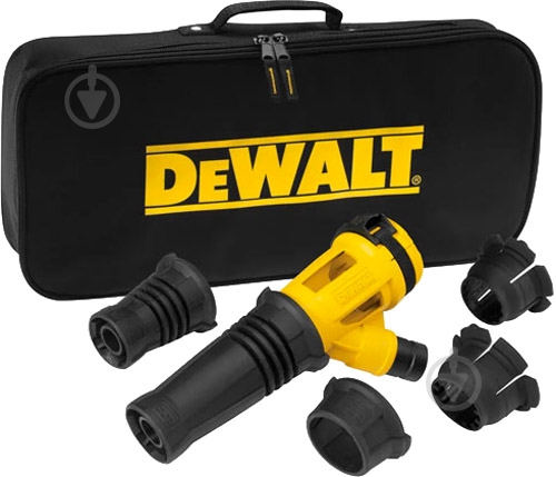 Система пылеудаления для перфораторов отбойных молотков SDS-Max DeWalt DWH051 - фото 1