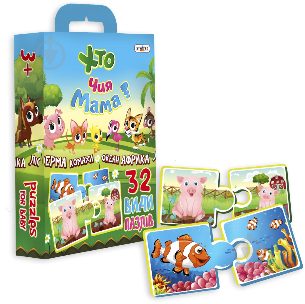 Пазл Strateg Кто чья мама - фото 1