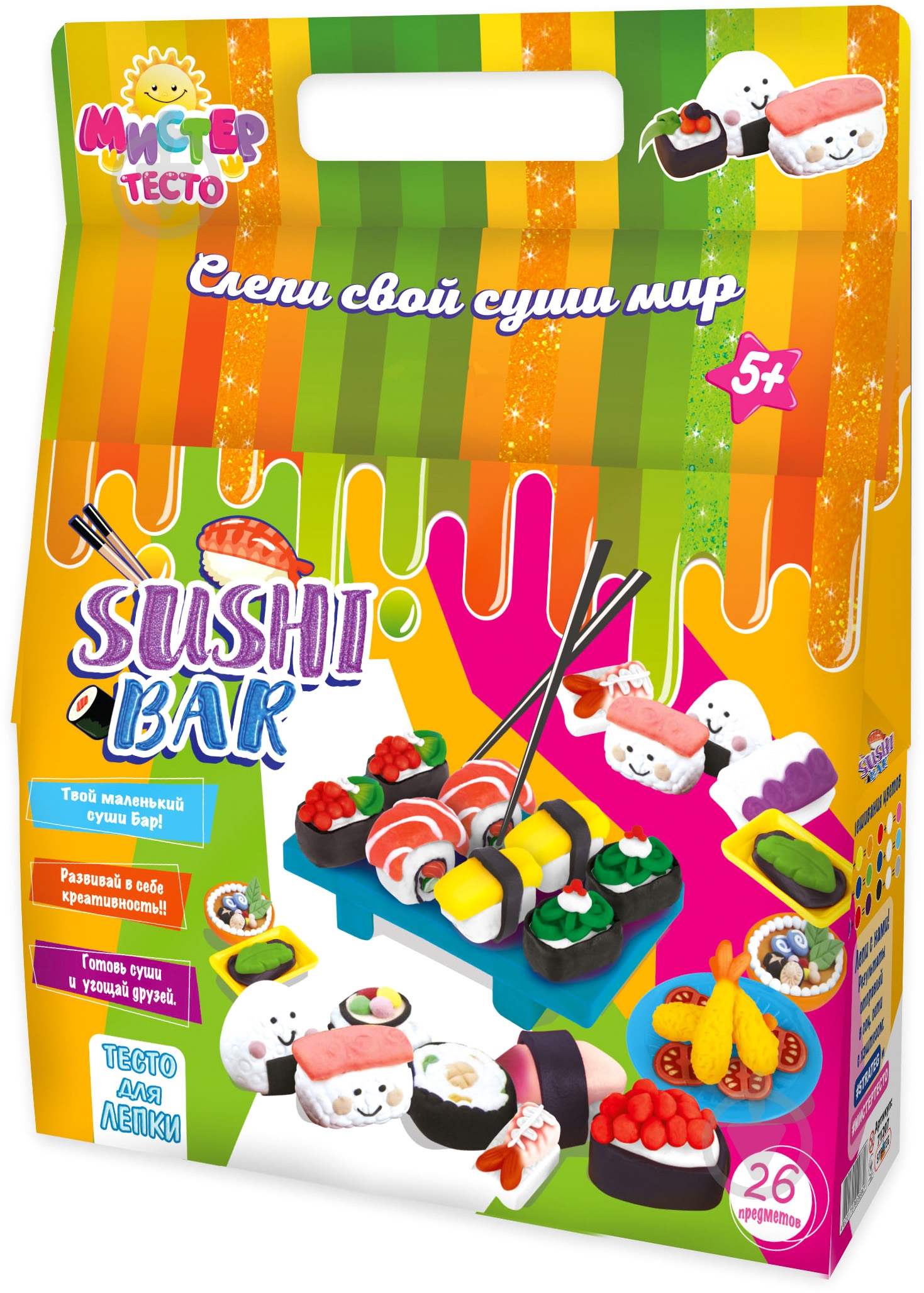 Набір для ліплення Strateg Містер тісто - sushi bar - фото 1 Набір для ліплення Strateg Містер тісто - sushi bar - фото 1