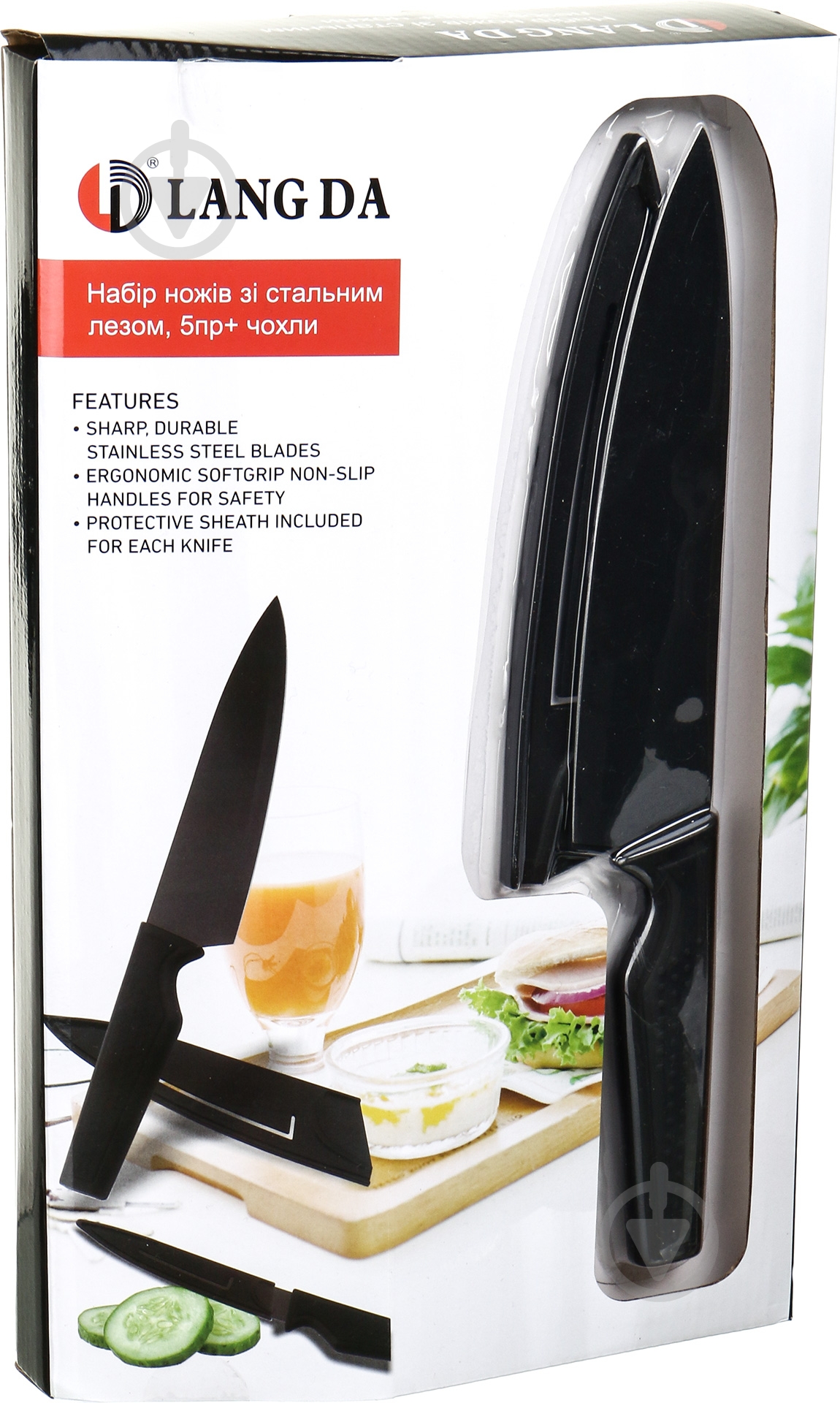Набор ножей Lang Da 5 предметов - фото 7