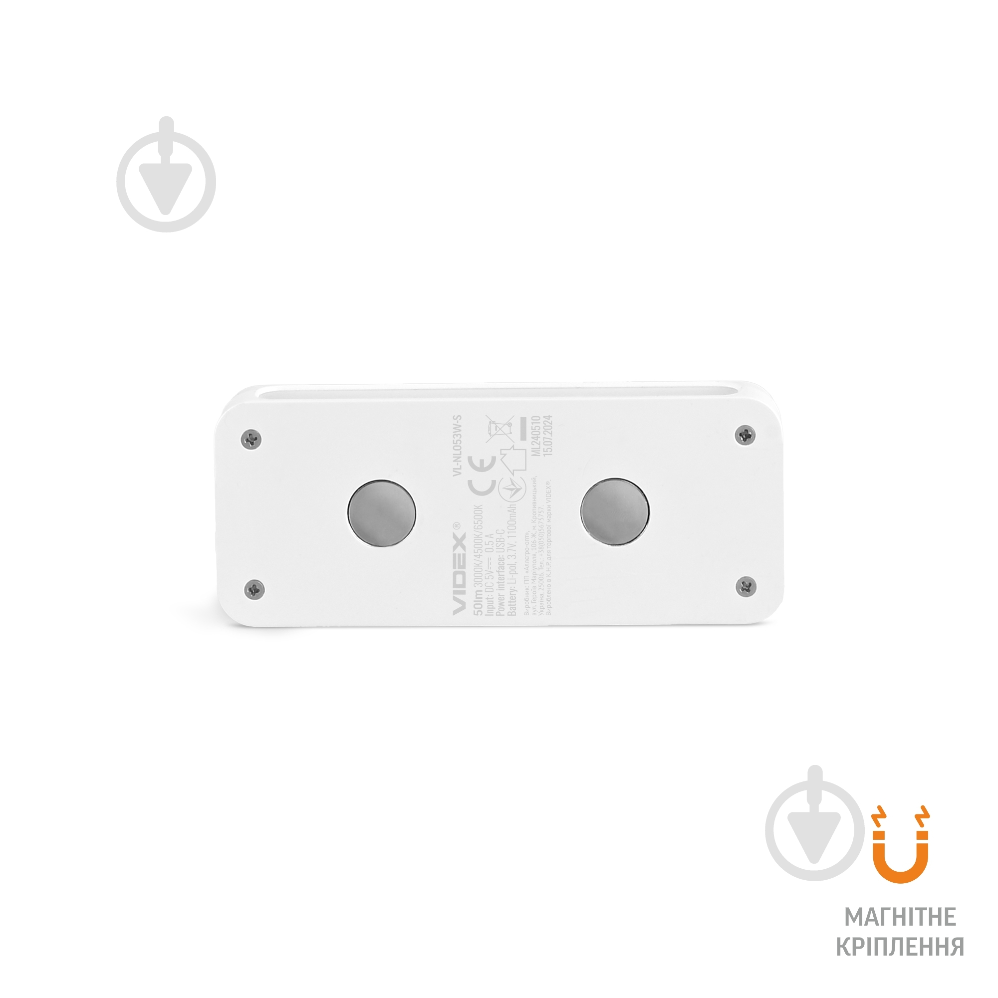 Світильник-нічник LED Videx LED з датчиком руху VL-NL053W-S 50Lm 3000K-6500K білий 28222 - фото 2 Світильник-нічник LED Videx LED з датчиком руху VL-NL053W-S 50Lm 3000K-6500K білий 28222 - фото 2