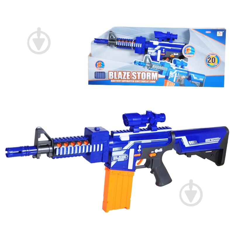 Игрушечное оружие Blaze Storm с прицелом 7054 - фото 6