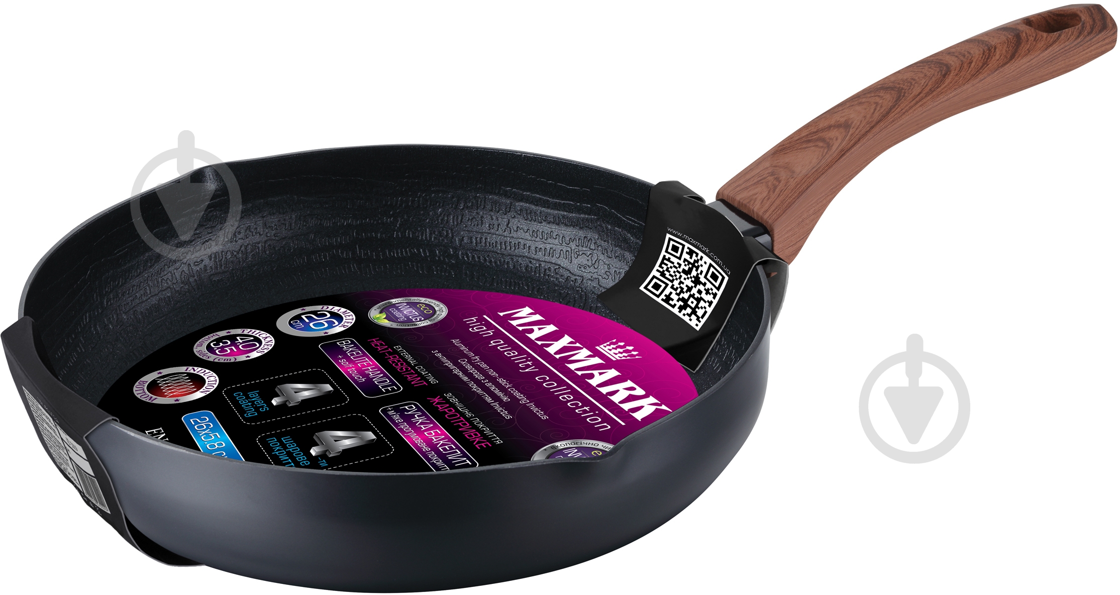 Сковорода Maxmark 26 см MK-FP3626 - фото 1