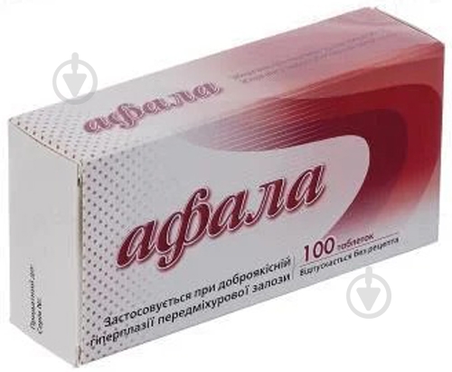 Афала №100 (20х5) таблетки - фото 1