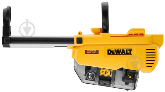 Система пылеудаления для перфораторов SDS-Plus DeWalt DWH205DH - фото 3 Система пылеудаления для перфораторов SDS-Plus DeWalt DWH205DH - фото 3