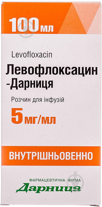 Левофлоксацин-Дарница раствор 5 мг/мл 100 мл - фото 3