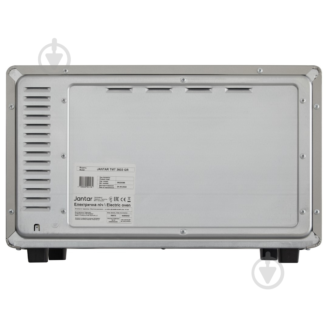 Электрическая печь Jantar TMT 3603 GR - фото 9