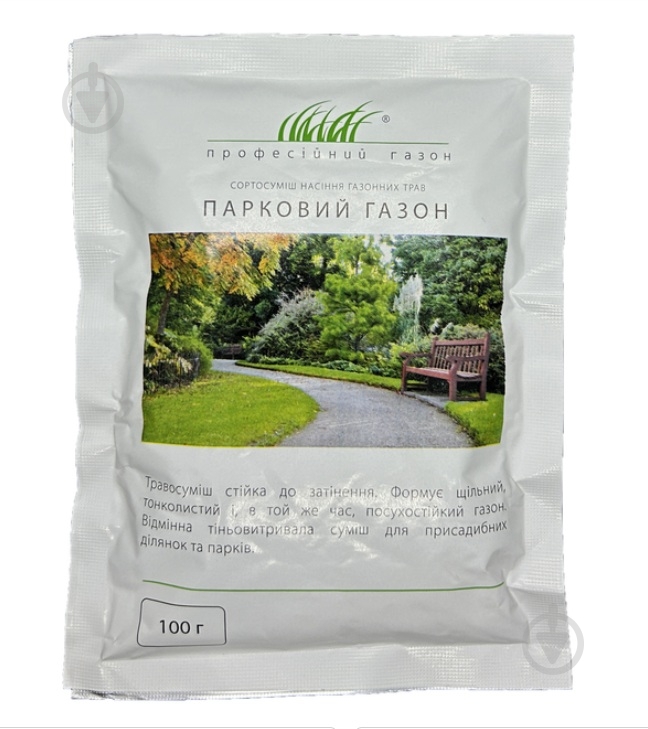 Семена DLF-Trifolium газонная трава Парковый газон - фото 1