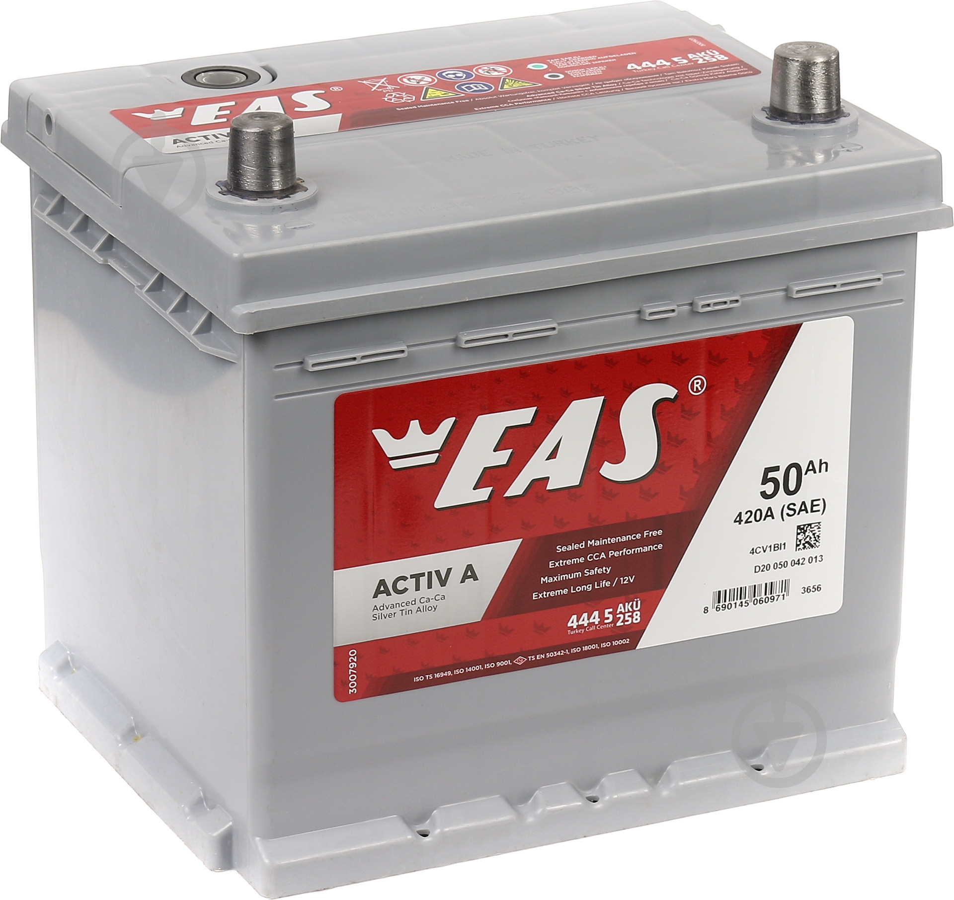 Аккумулятор автомобильный EAS 50Ah 420A 12V «+» справа (060971) - фото 1