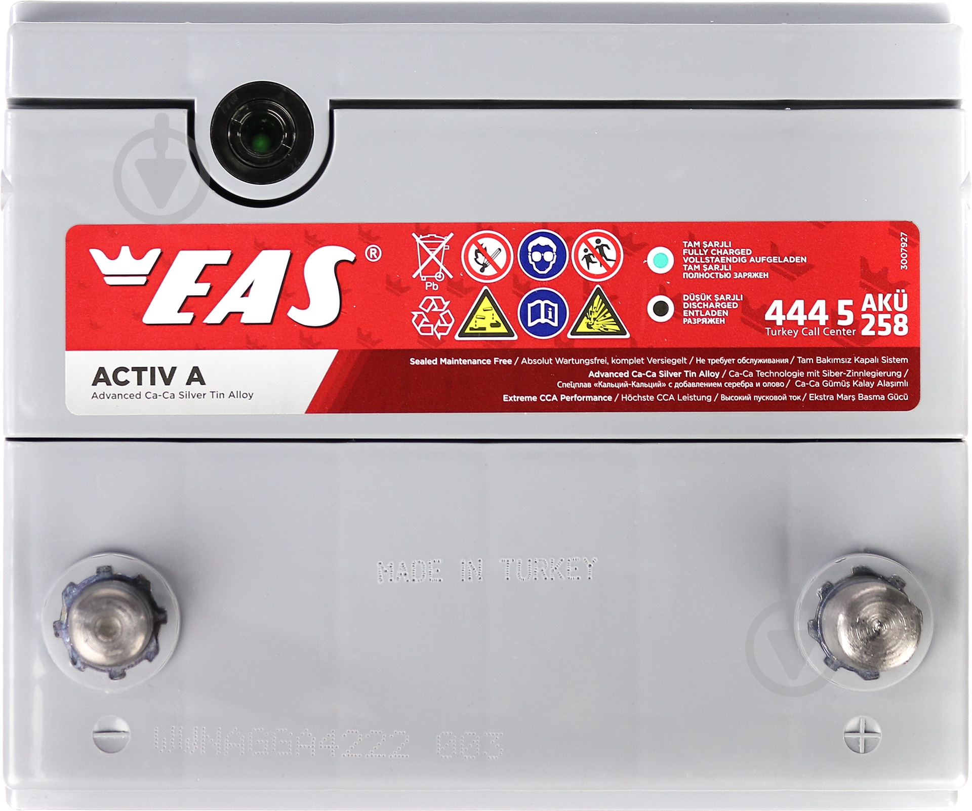 Аккумулятор автомобильный EAS 50Ah 420A 12V «+» справа (060971) - фото 3