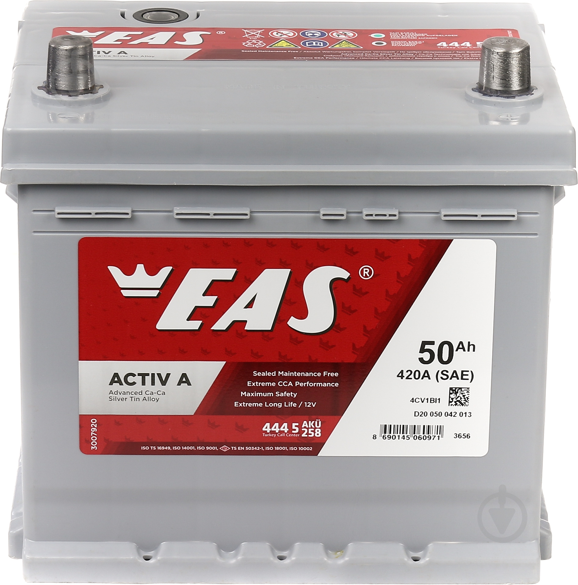 Аккумулятор автомобильный EAS 50Ah 420A 12V «+» справа (060971) - фото 2