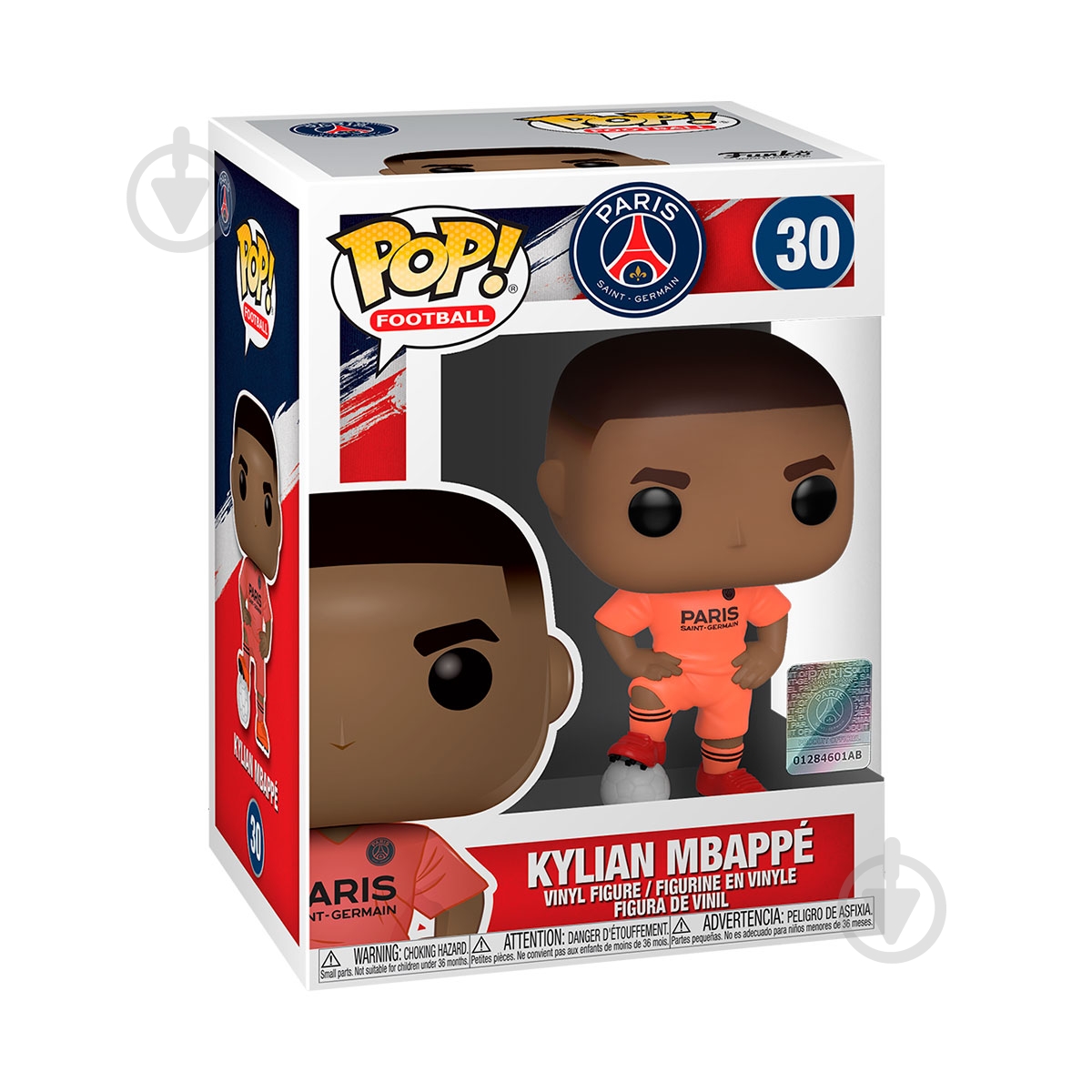 Фигурка Funko POP! - Kylian Mbappé 42795 - фото 1 Фигурка Funko POP! - Kylian Mbappé 42795 - фото 1