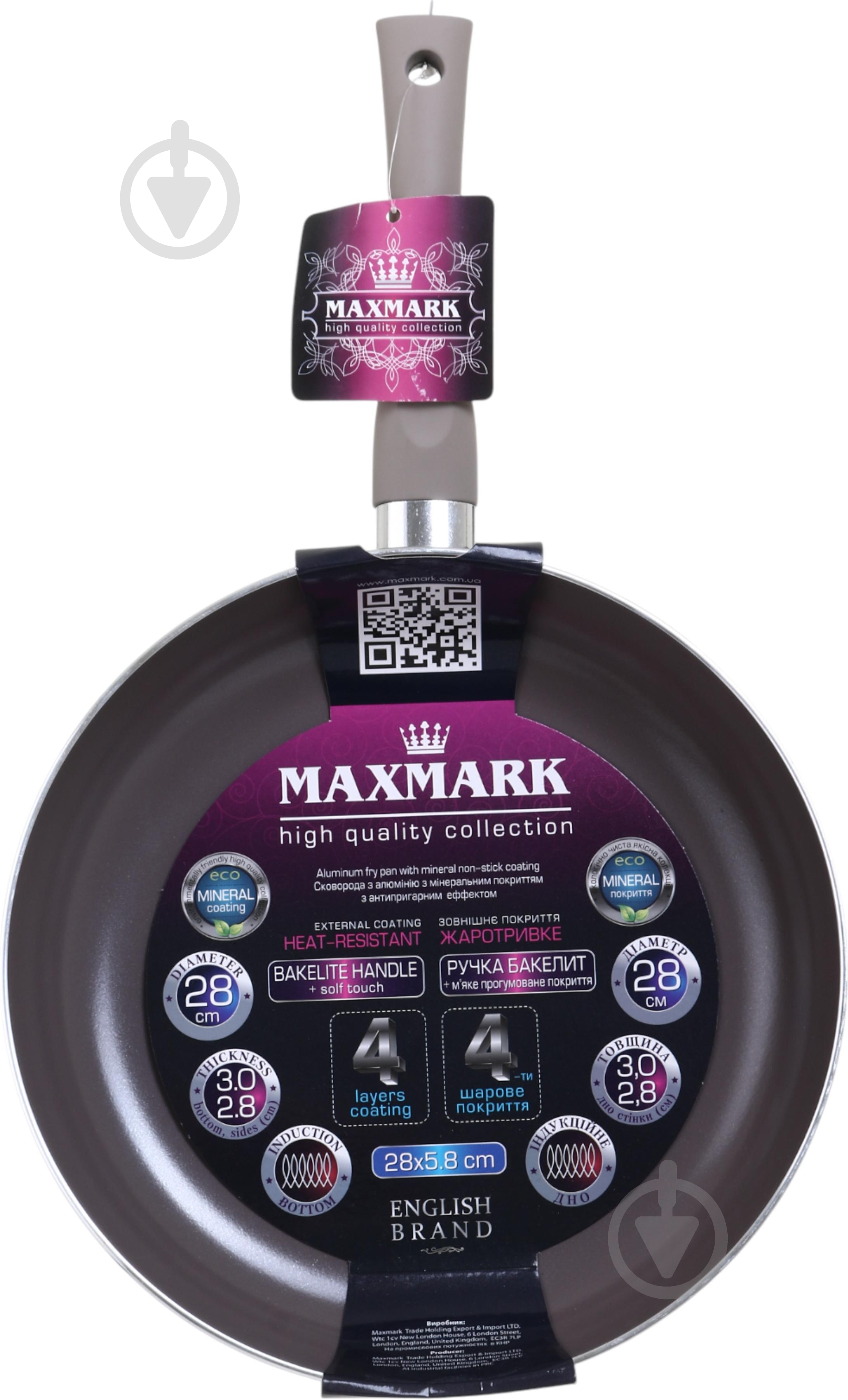 Сковорода Maxmark 28 см MK-CH1028 - фото 6