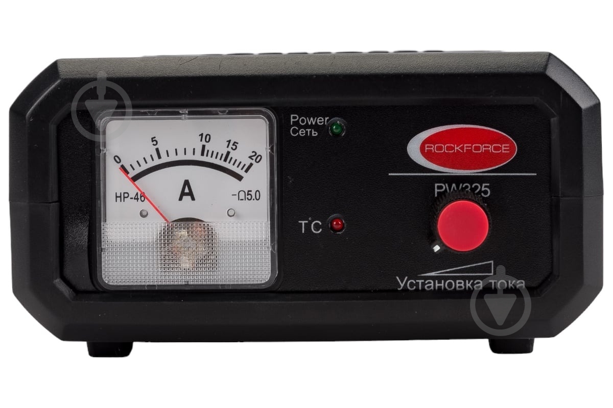 Зарядное устройство ROCKFORCE 18 А 190 А/год (RF-PW325) - фото 2 Зарядное устройство ROCKFORCE 18 А 190 А/год (RF-PW325) - фото 2