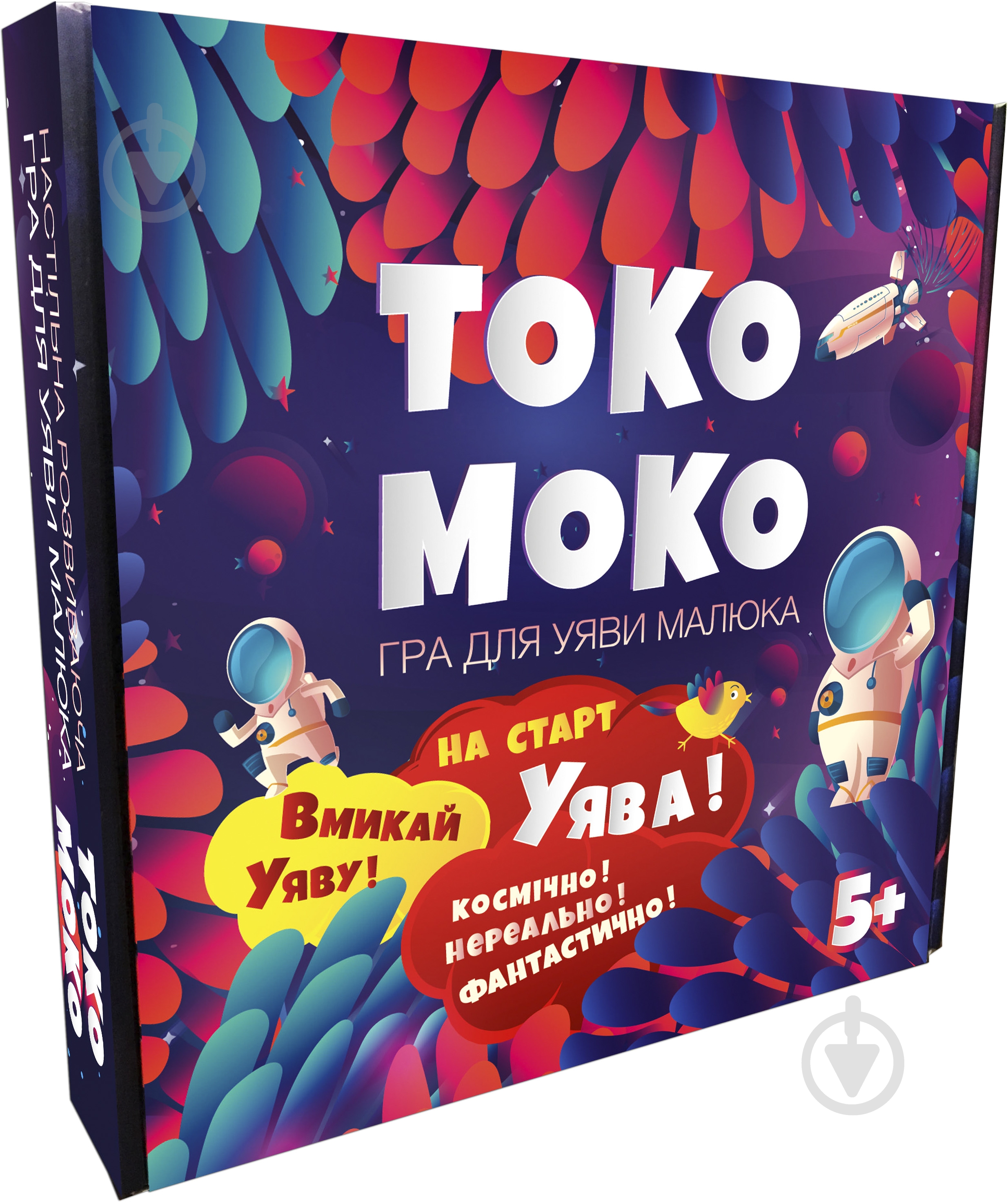 Игра настольная Strateg Токо-Моко 30257 - фото 1