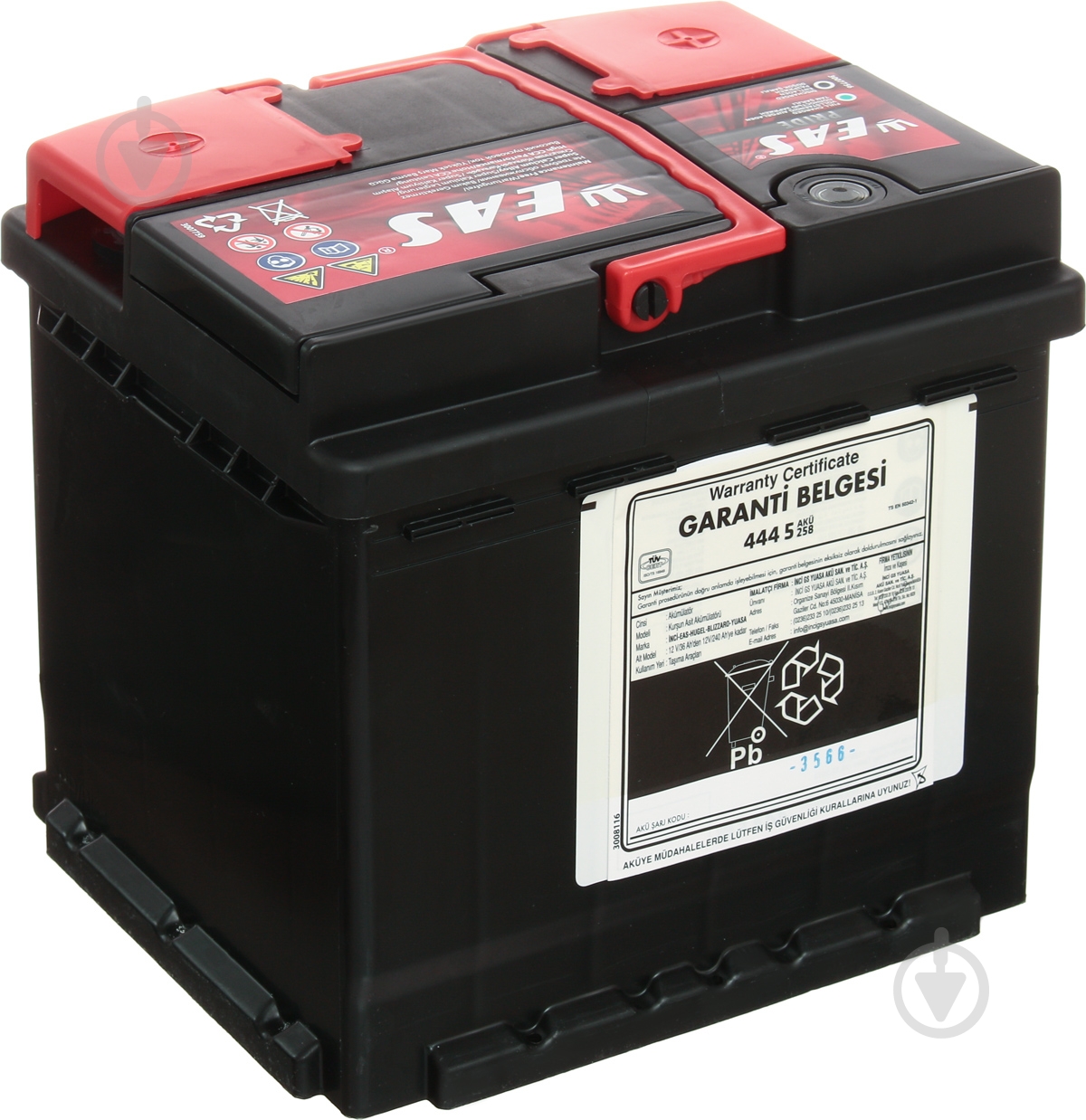 Аккумулятор автомобильный EAS Pride L1 50Ah 410A 12V «+» слева (116920) - фото 2