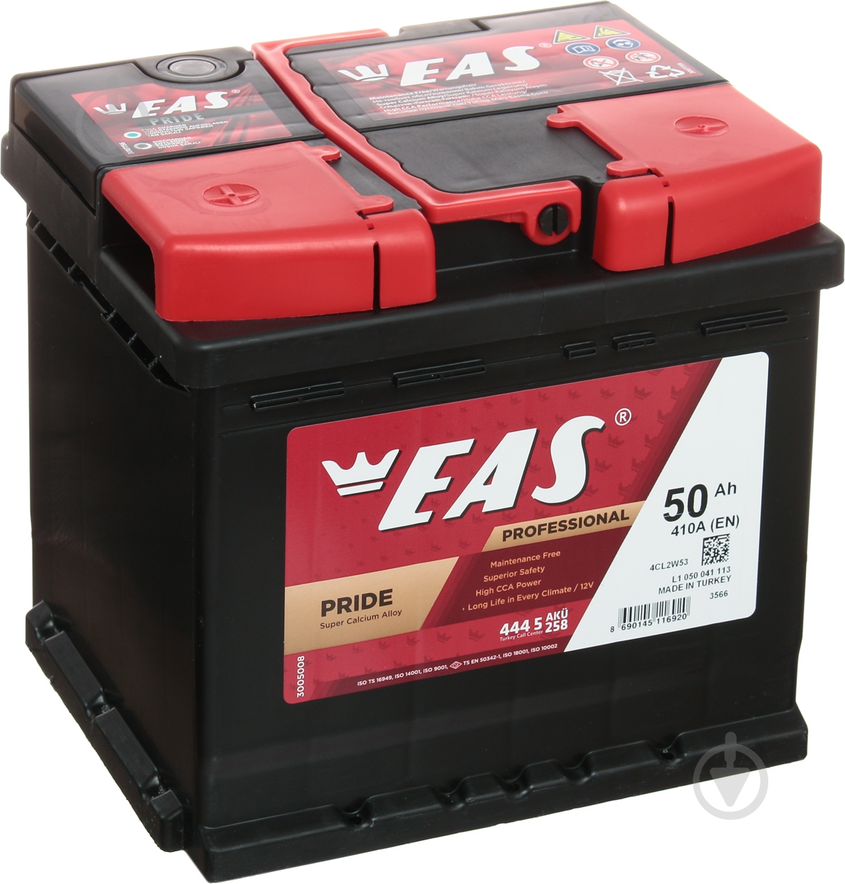 Аккумулятор автомобильный EAS Pride L1 50Ah 410A 12V «+» слева (116920) - фото 1