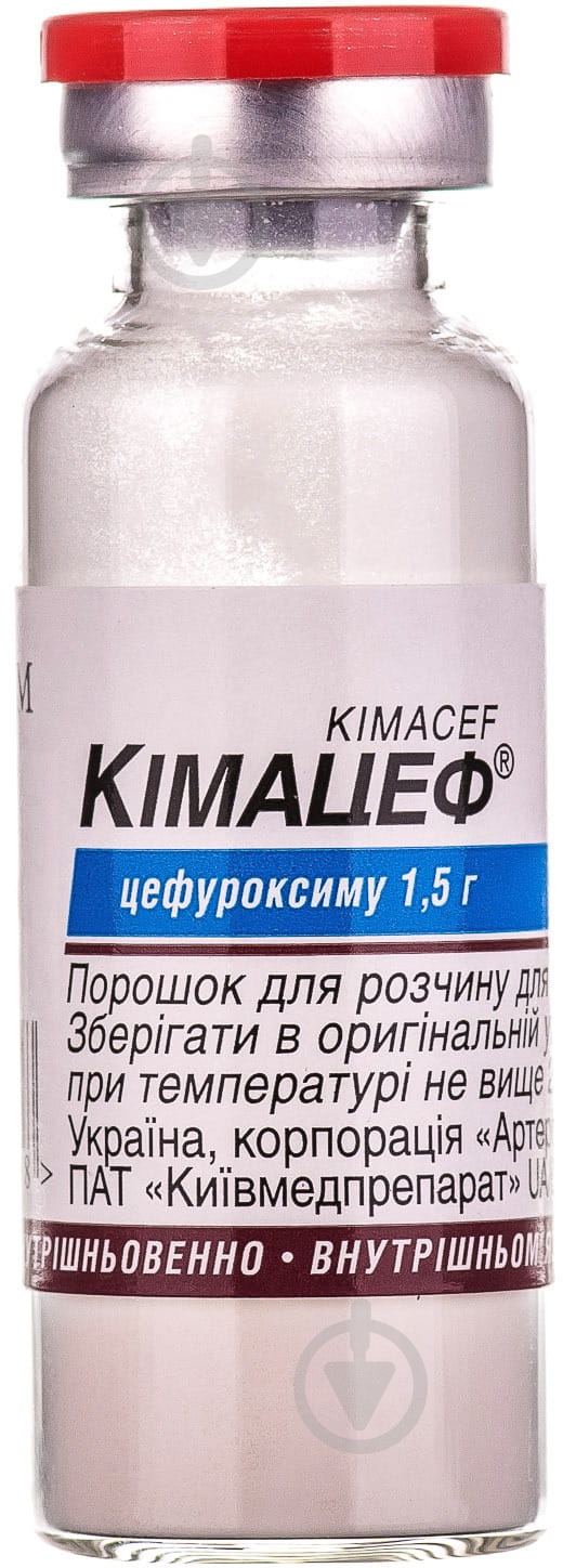 Кимацеф №1 порошок 1,5 г - фото 4