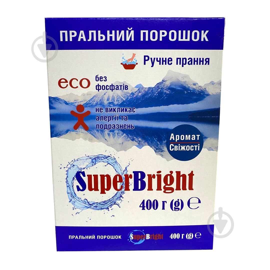 Порошок для ручной стирки SuperBright 0,4 кг - фото 1