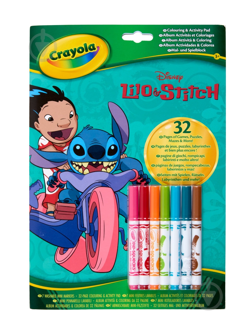 Книга-розмальовка «"Lilo & Stitch", 32 сторінки та 7 фломастерів» - фото 1