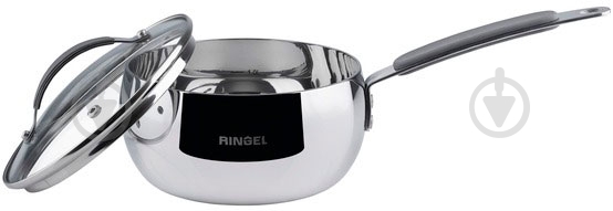 Ківш з кришкою Ringel IQ Be Creative 1,6 л - фото 3