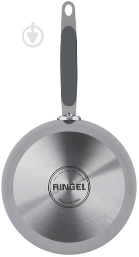 Ківш з кришкою Ringel IQ Be Creative 1,6 л - фото 6