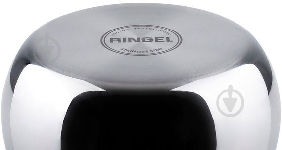 Ківш з кришкою Ringel IQ Be Creative 1,6 л - фото 8