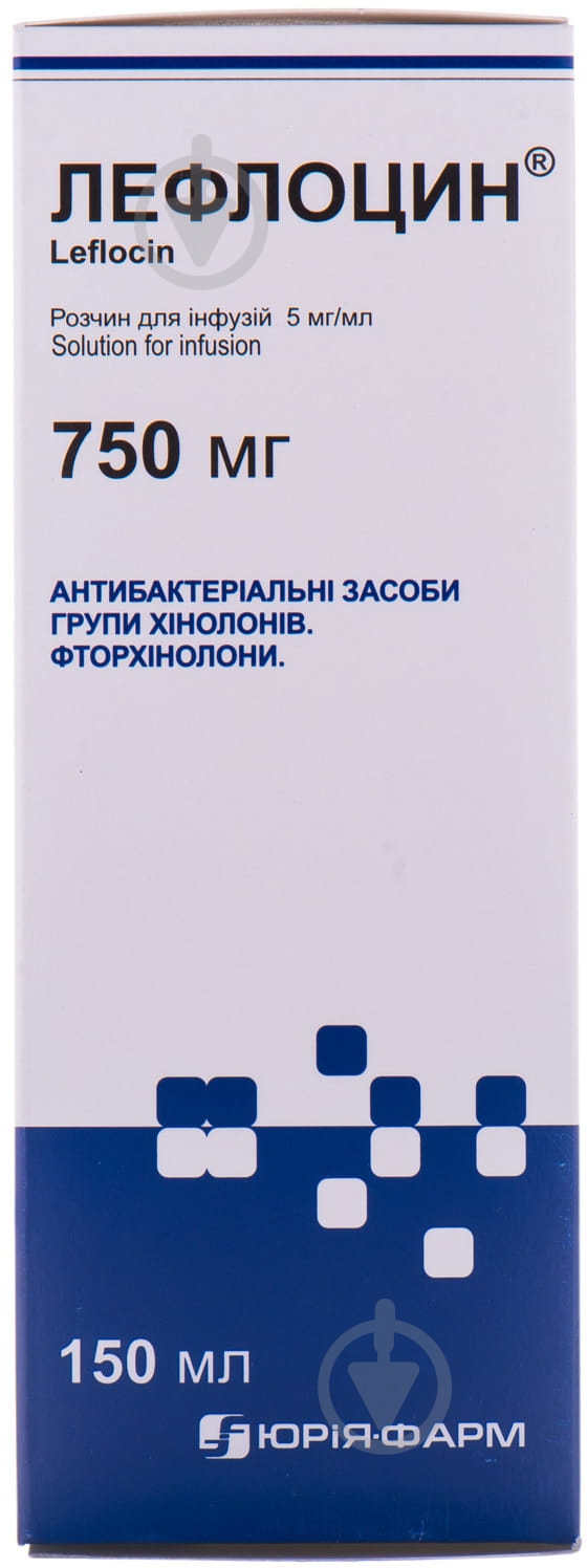 Лефлоцин раствор 5 мг/мл 150 мл - фото 2
