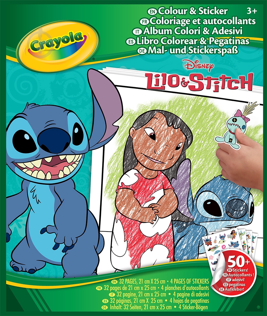 Розмальовка «"Lilo & Stitch", 32 сторінки та 4 сторінки наліпок» - фото 2