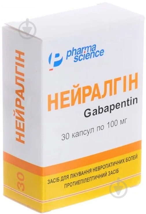 Нейралгін №30 (10х3) капсули 100 мг - фото 1
