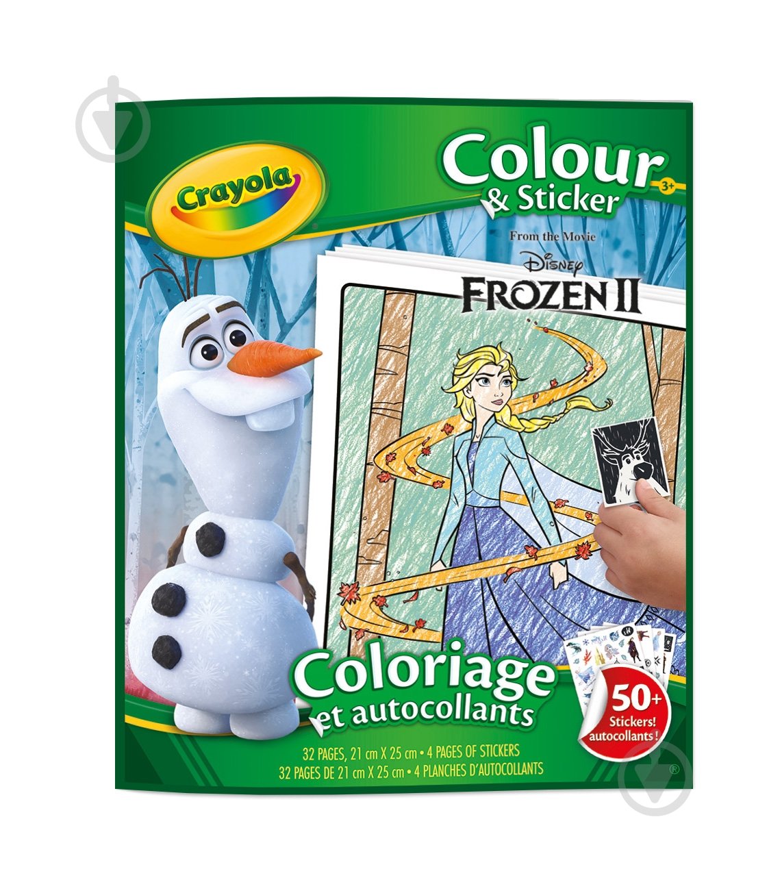 Розмальовка «"Disney Frozen", 32 сторінки та 4 сторінки наліпок» - фото 2