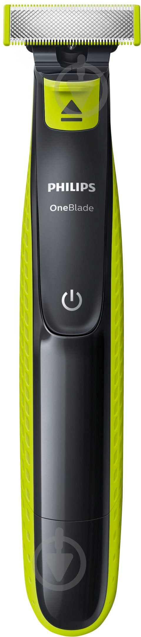 Электростанок Philips OneBlade QP2520/20 - фото 3