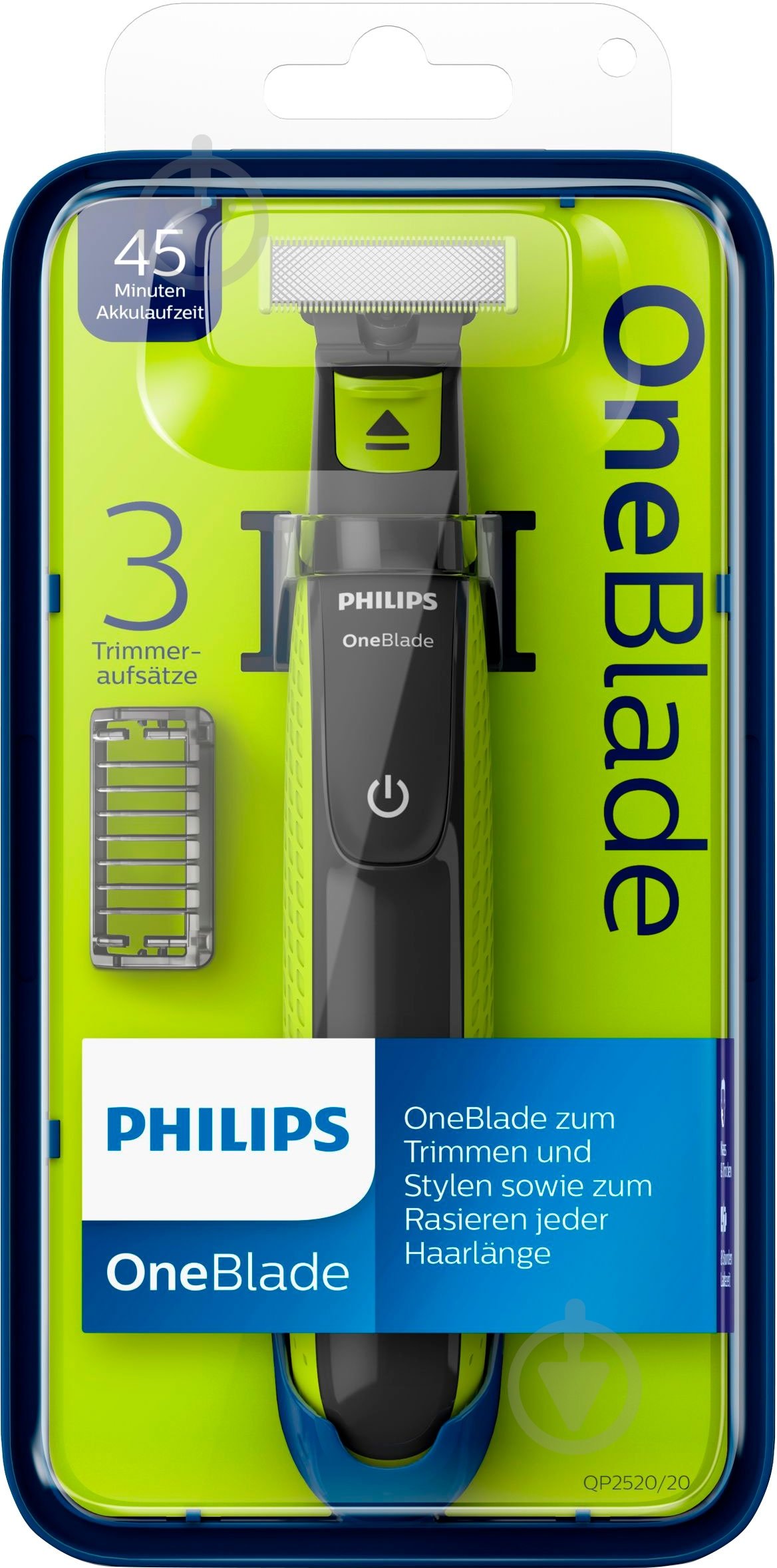 Электростанок Philips OneBlade QP2520/20 - фото 1