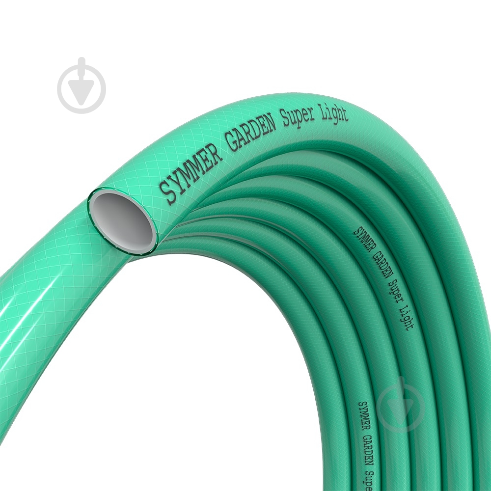 Садовый шланг SYMMER Garden Super Light d1/2" 50 м - фото 1