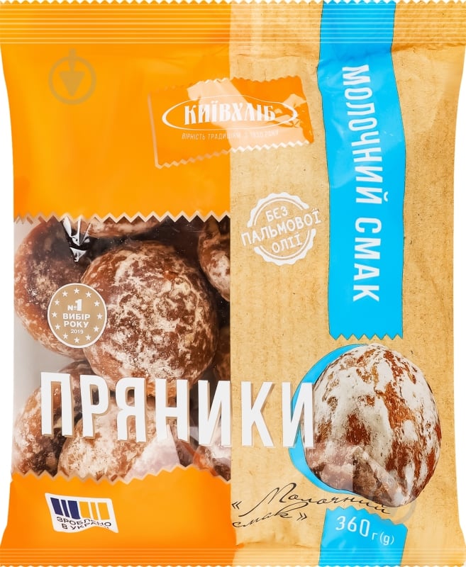 Пряник Київхліб Молочный вкус 360 г - фото 1