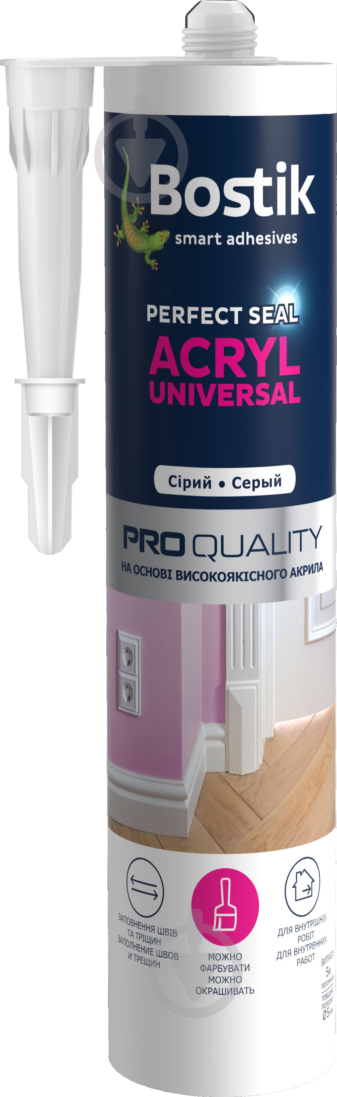 Герметик акриловий Bostik Acryl Universal сірий 280 мл - фото 1