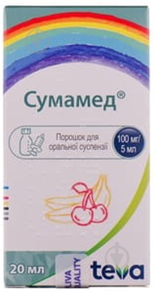 Сумамед д/ор. сусп. по 20 мл (400 мг) у флак. порошок 100 мг/5 мл - фото 1