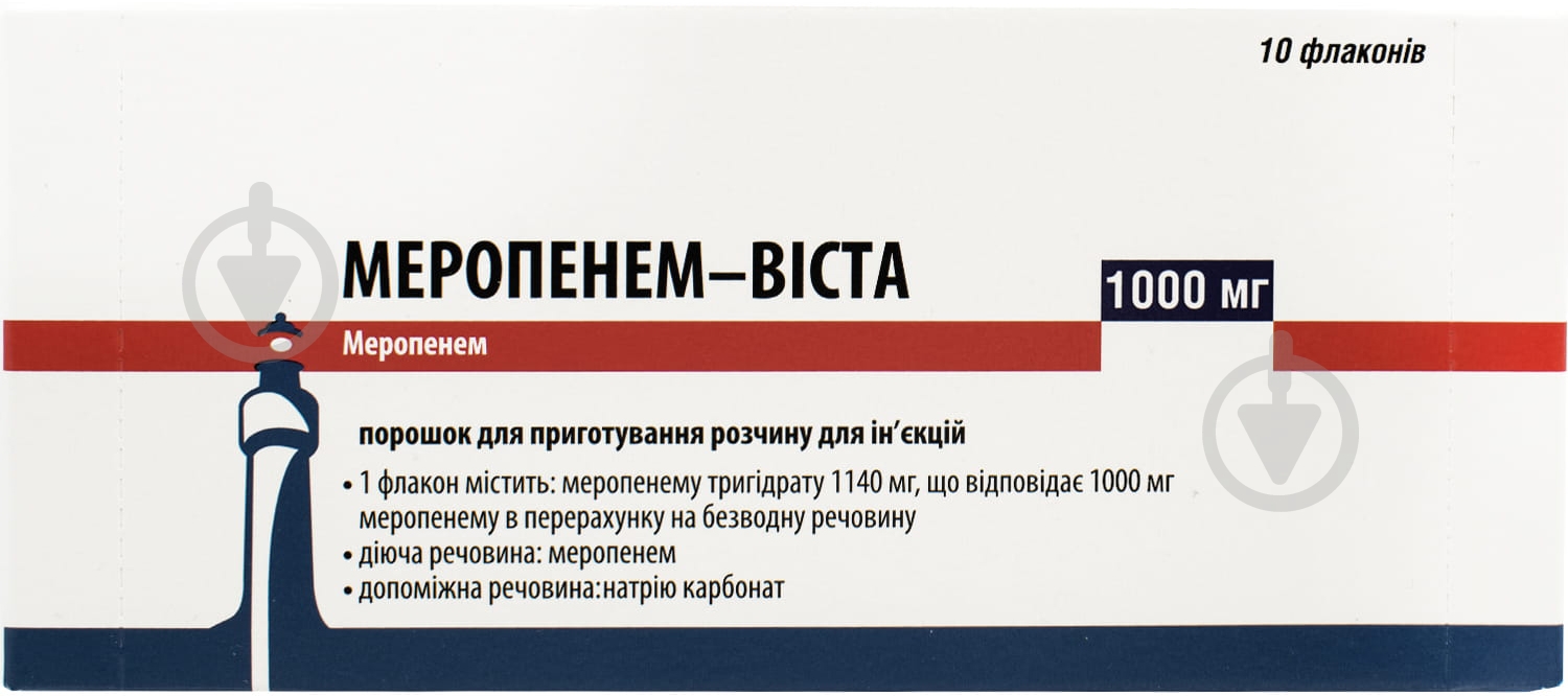 Меропенем №10 порошок 1 г - фото 1