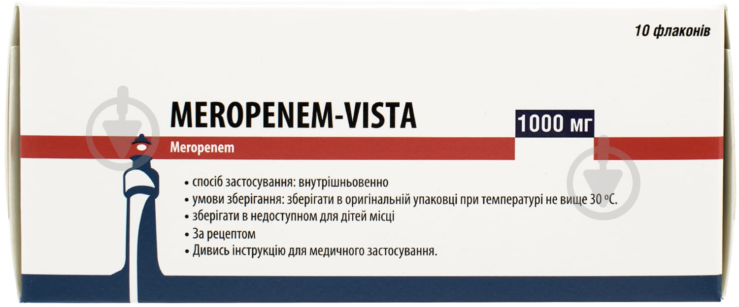 Меропенем №10 порошок 1 г - фото 2