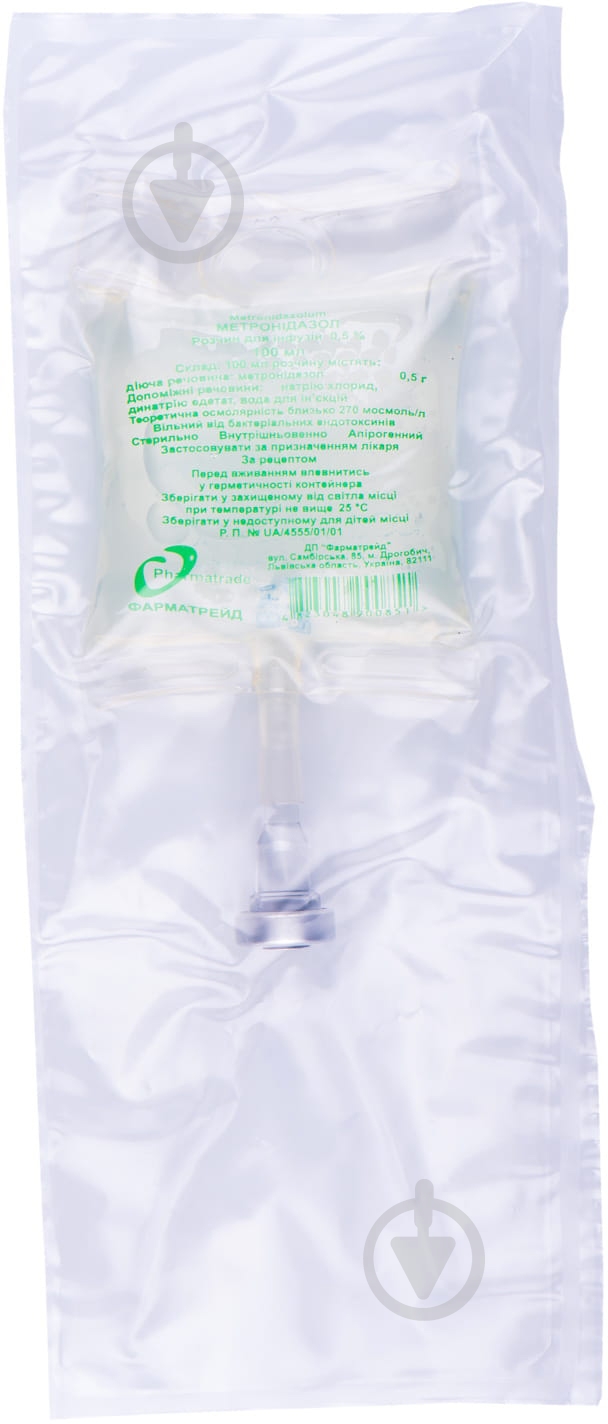 Метронідазол розчин 0,5% 100 мл - фото 1 Метронідазол розчин 0,5% 100 мл - фото 1