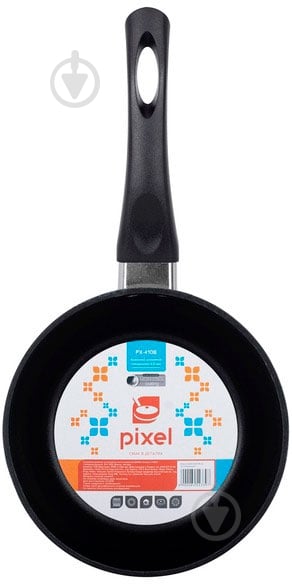 Ковш Ringel PIXEL 16 см синий - фото 5