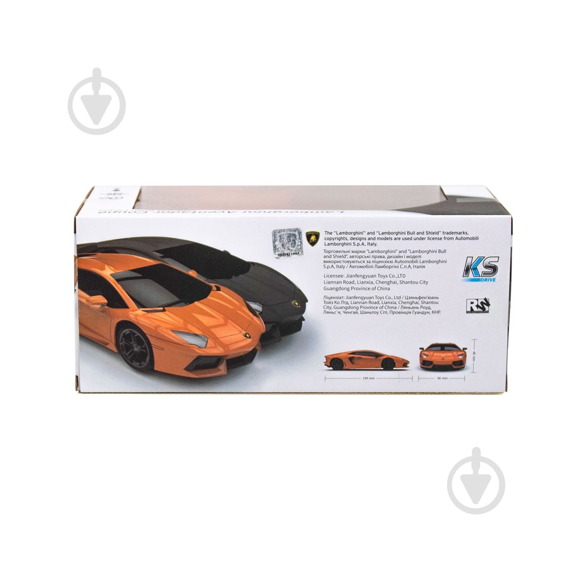 ᐉ Машинка Lamborghini Aventador LP 700-4 (1:24, 2.4Ghz, оранжевый