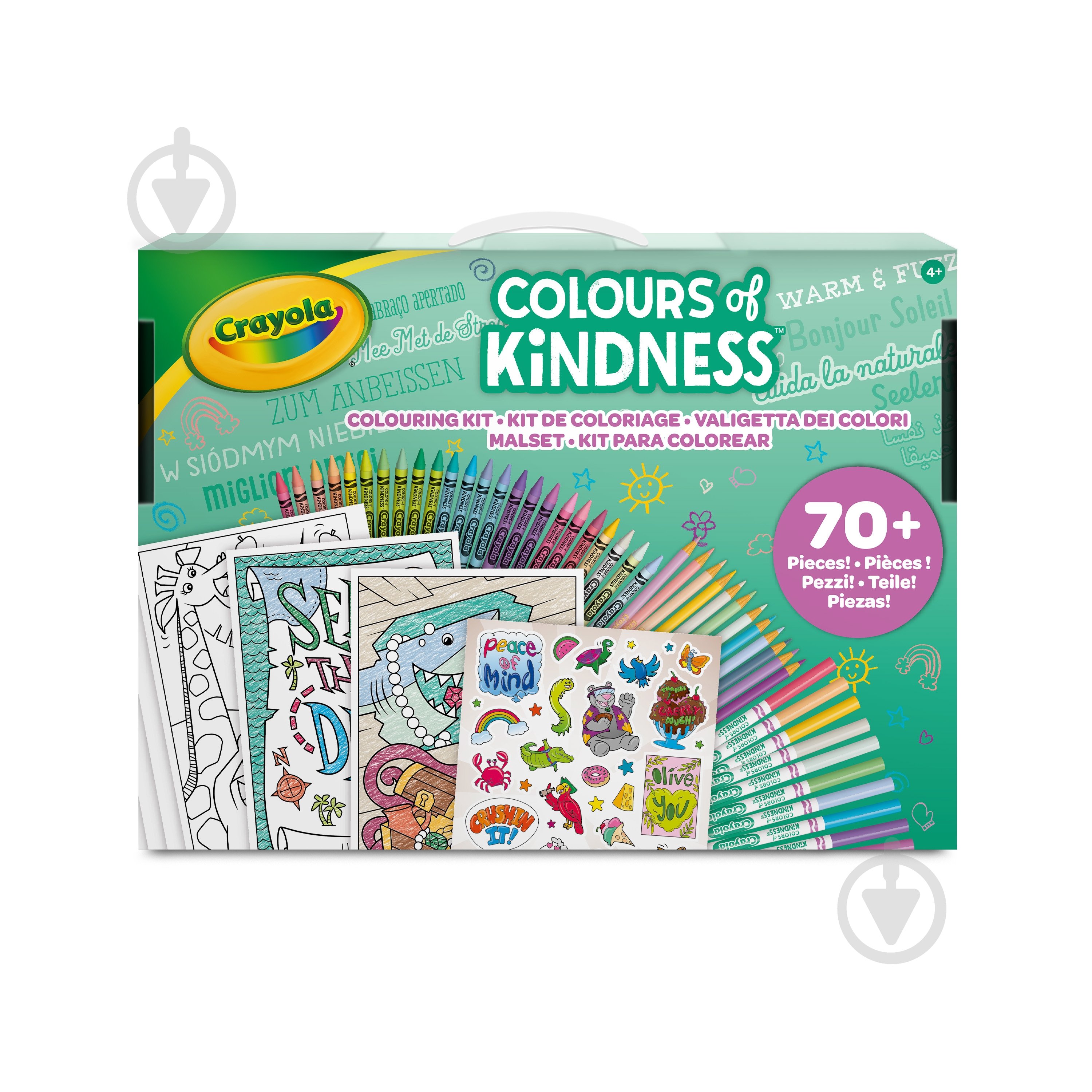 Набір для малювання Crayola "Colours Of Kindness", 70+ одиниць 04-2941 - фото 2