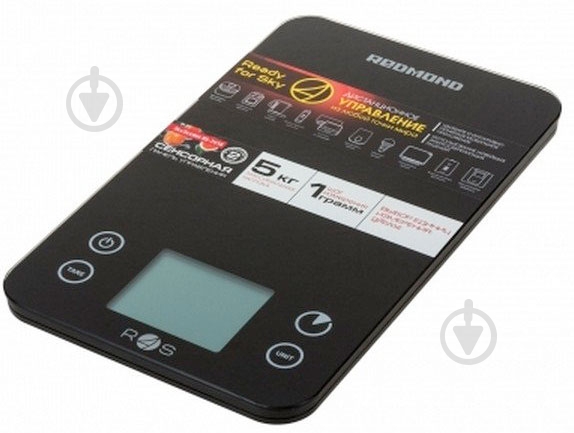 Весы кухонные Redmond RS-М741S - фото 2