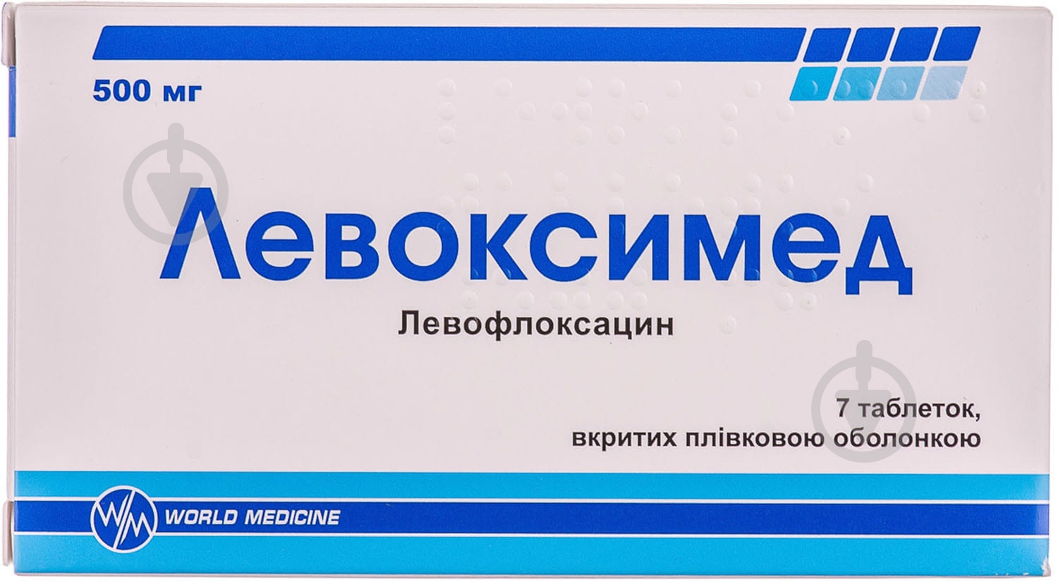 Левоксимед №7 таблетки 500 мг - фото 1