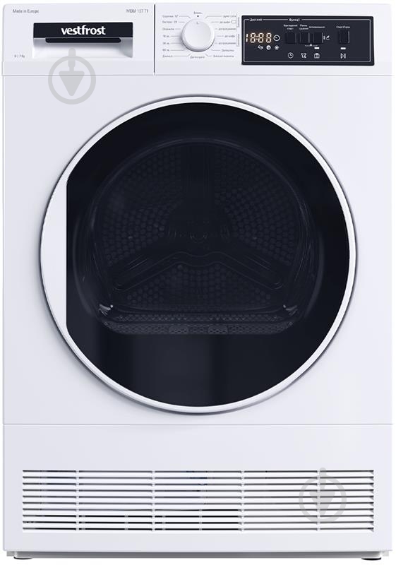 Сушильная машина Vestfrost MDM 107 T1 - фото 1