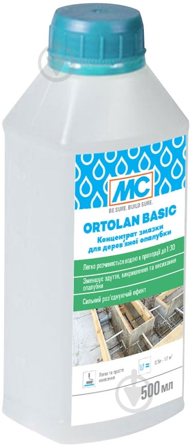 Концентрат смазки MC-Bauchemie Ortolan Basic для деревянной опалубки 0,5 л - фото 1 Концентрат смазки MC-Bauchemie Ortolan Basic для деревянной опалубки 0,5 л - фото 1